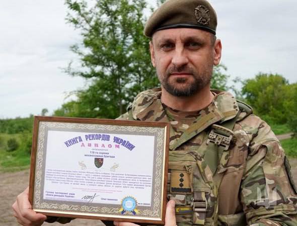 118-та ОМБр потрапила до Книги рекордів України за понад 1500 …