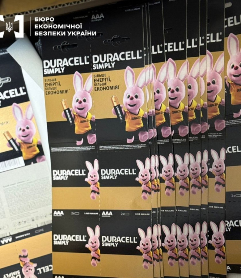 На Львівщині вилучили понад 119 тисяч підроблених батарейок Duracell