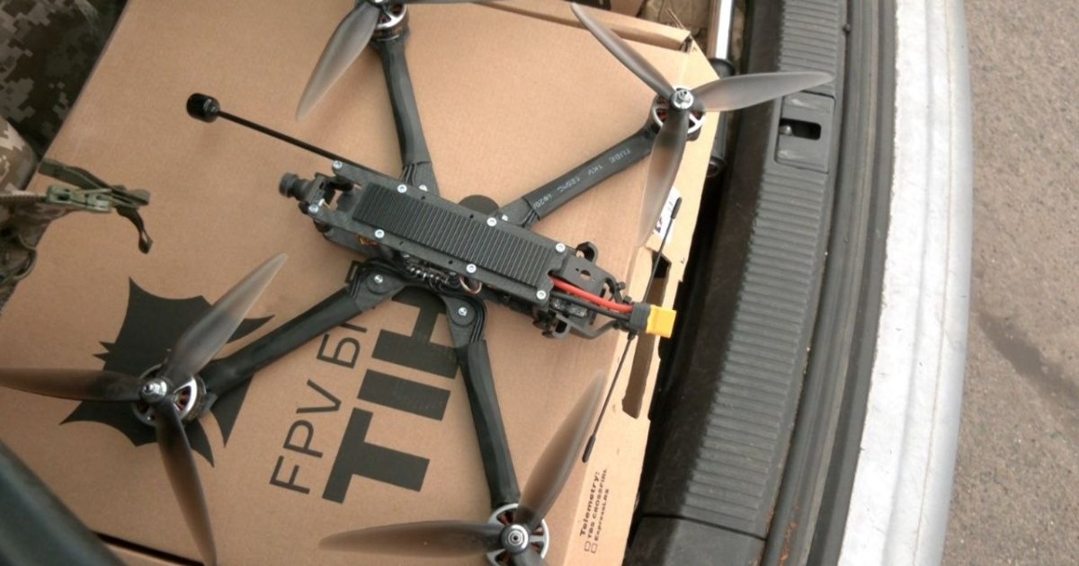 120-й окремий розвідувальний полк посилив спроможності завдяки партії FPV-дронів "Тінь"