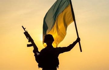 129-я бригада ВСУ полностью освободила Отрадное