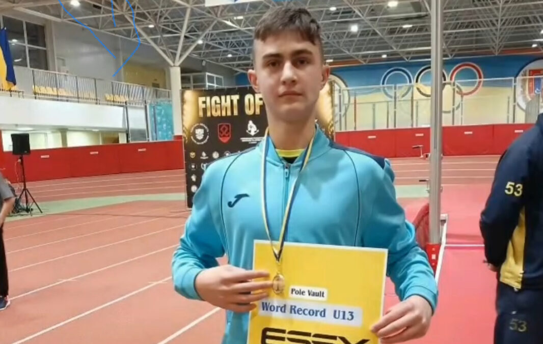 13-річний українець Омелян Герасимчук встановив світовий рекорд у стрибках з …