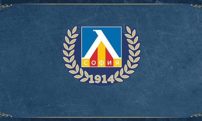 14-річна гегемонія Лудогорця перервалася – Болгарія отримала нового чемпіона