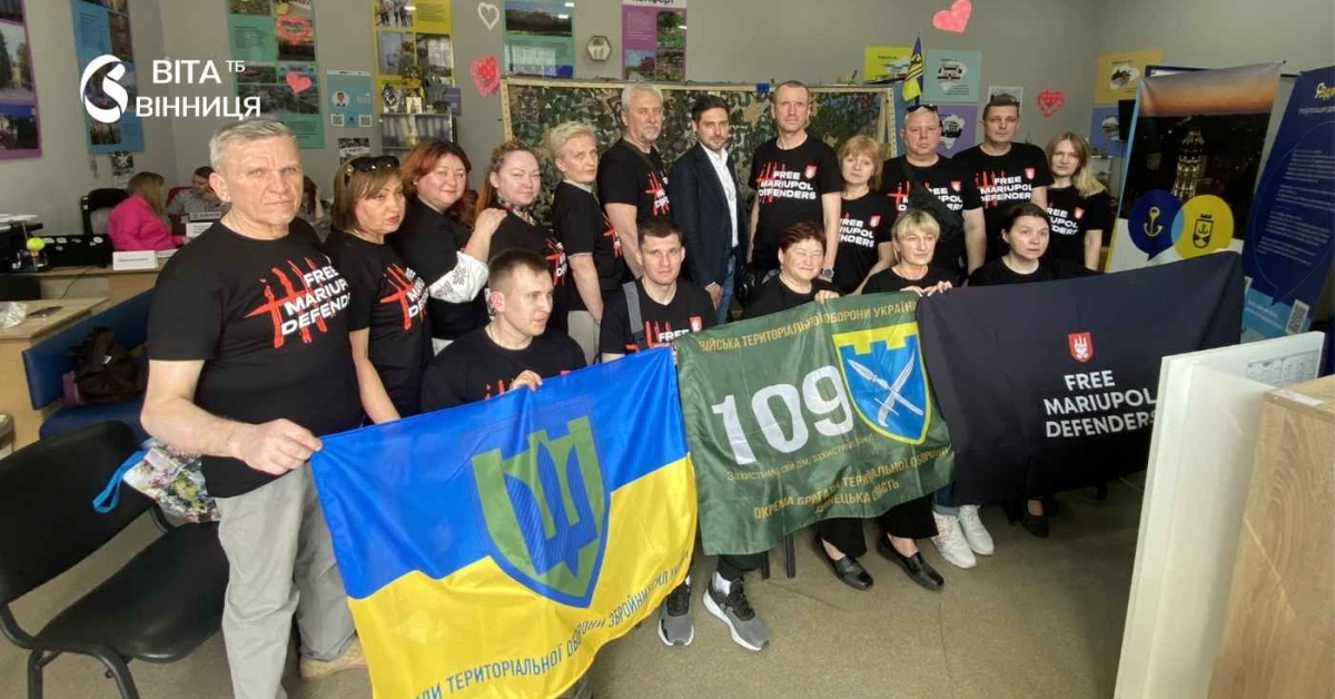 1460 днів у неволі: у Вінниці нагадали світові про ціну …