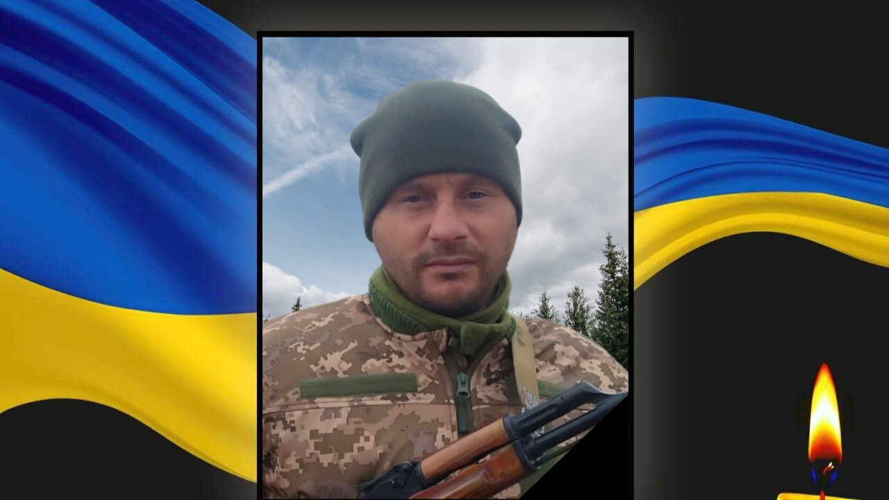 15 місяців вважався зниклим безвісти: підтвердили загибель захисника з Волині …