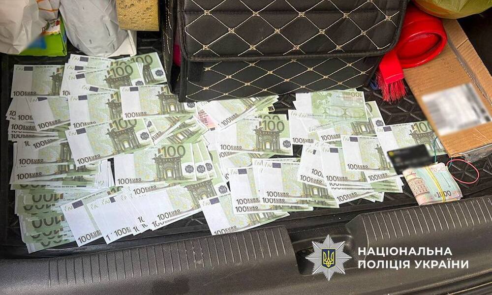 16 тисяч євро за в’їзд до Угорщини: у Києві затримали …