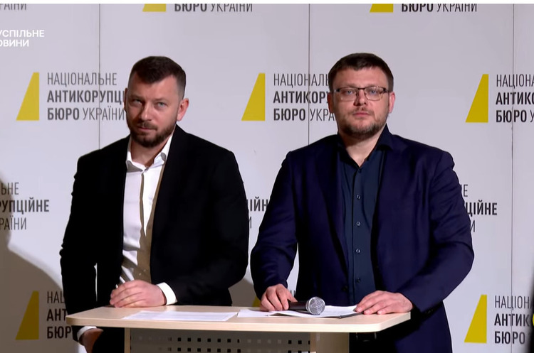 САП вимагатиме арештувати Єрмака із заставою 180 млн грн: що …