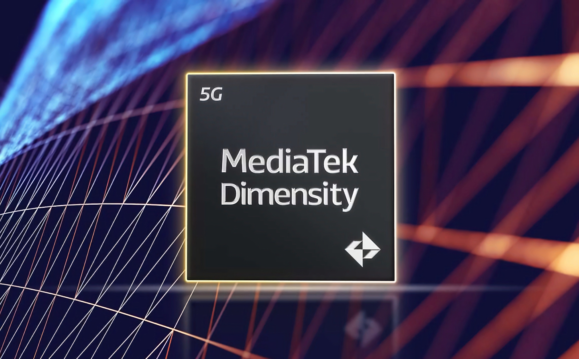 2-нм чіп Dimensity: MediaTek готує вбивцю Apple A20