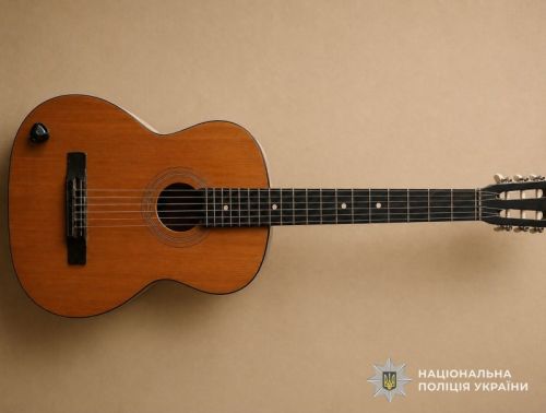 20-річна жителька Чортківщини позбулася 30 тисяч гривень, продаючи гітару через …