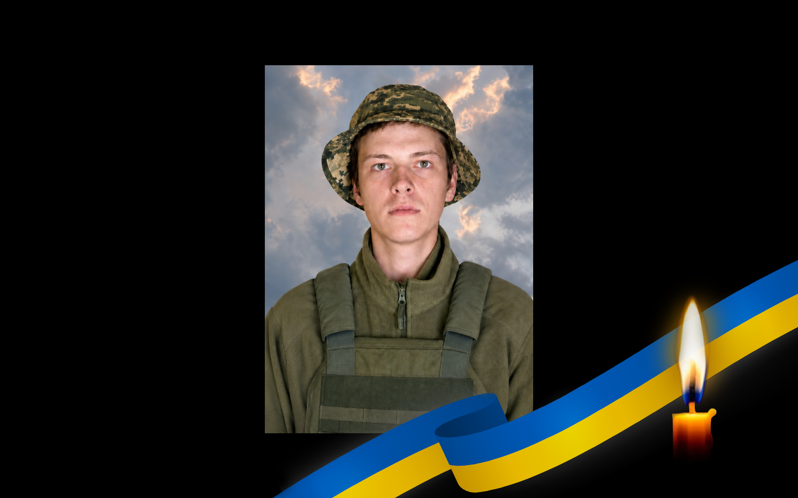 20-річний воїн з Полтавщини помер у лікарні від поранень