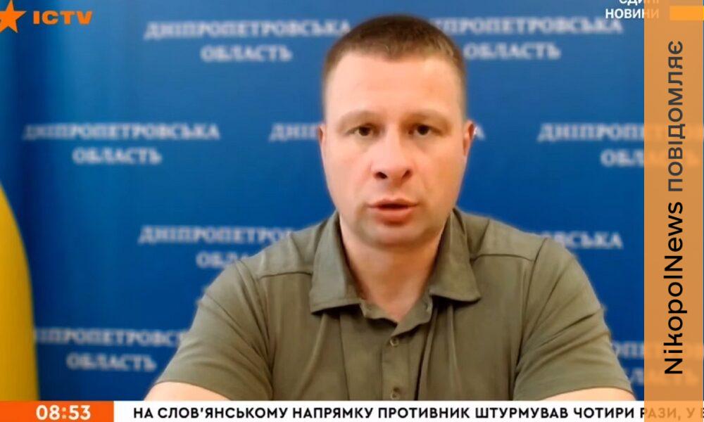 200 дітей із Дніпропетровщини вирушають на відпочинок до Чернівецької області …