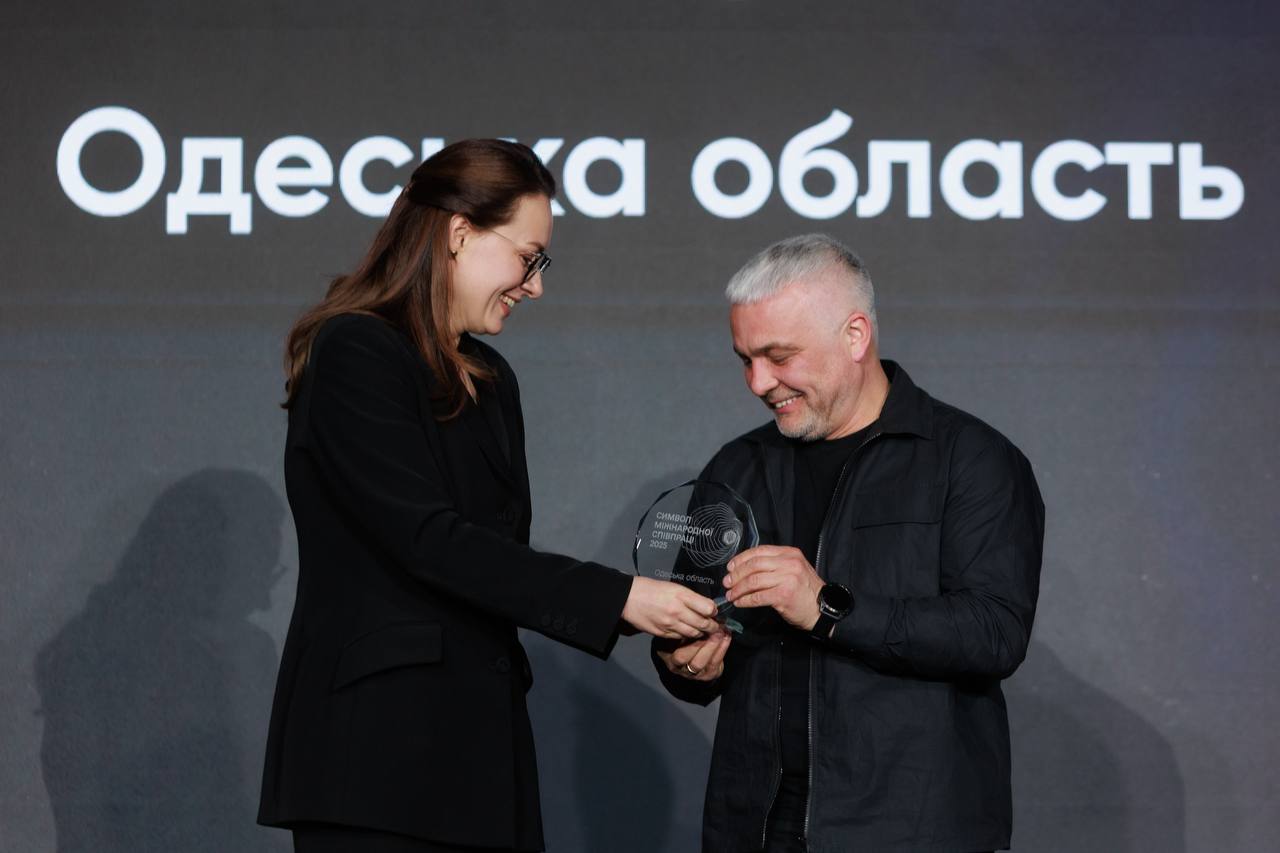 Одеська область отримала престижну відзнаку «Символ міжнародної співпраці 2025»