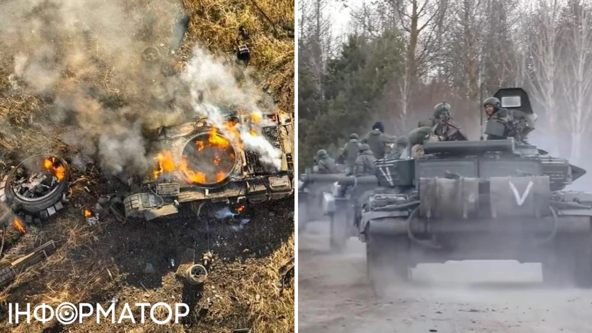 216 бойових зіткнень за добу - Генштаб ЗСУ назвав втрати …
