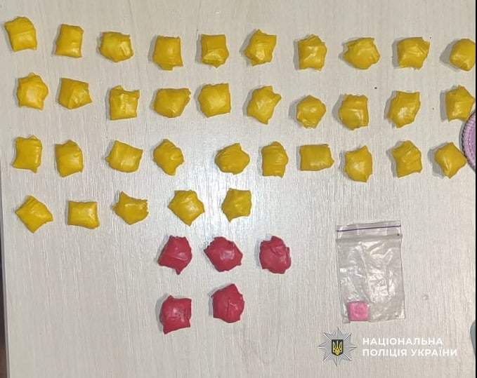 23-річну жінку затримали за підозрою в збуті наркотиків на Олександрійщині