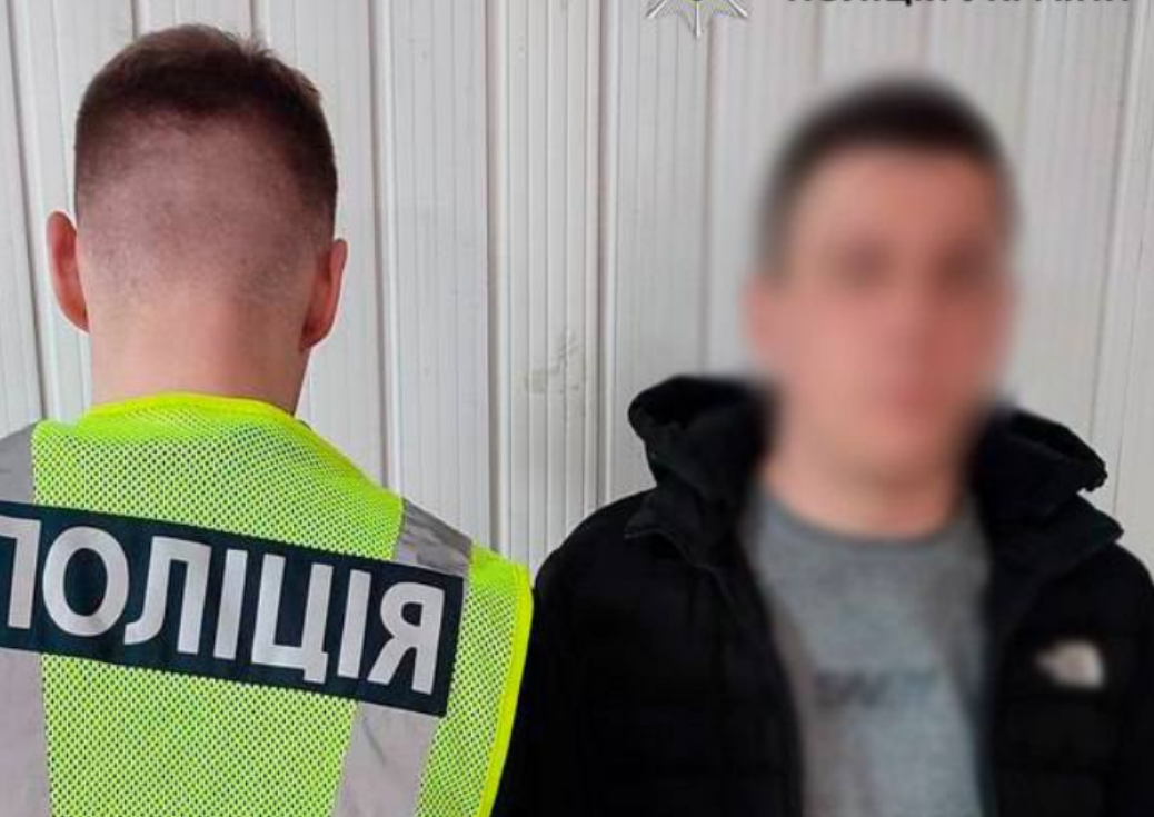 Ошукав на "єВідновленні": у Києві псевдомайстер вкрав у 83-річної жінки …