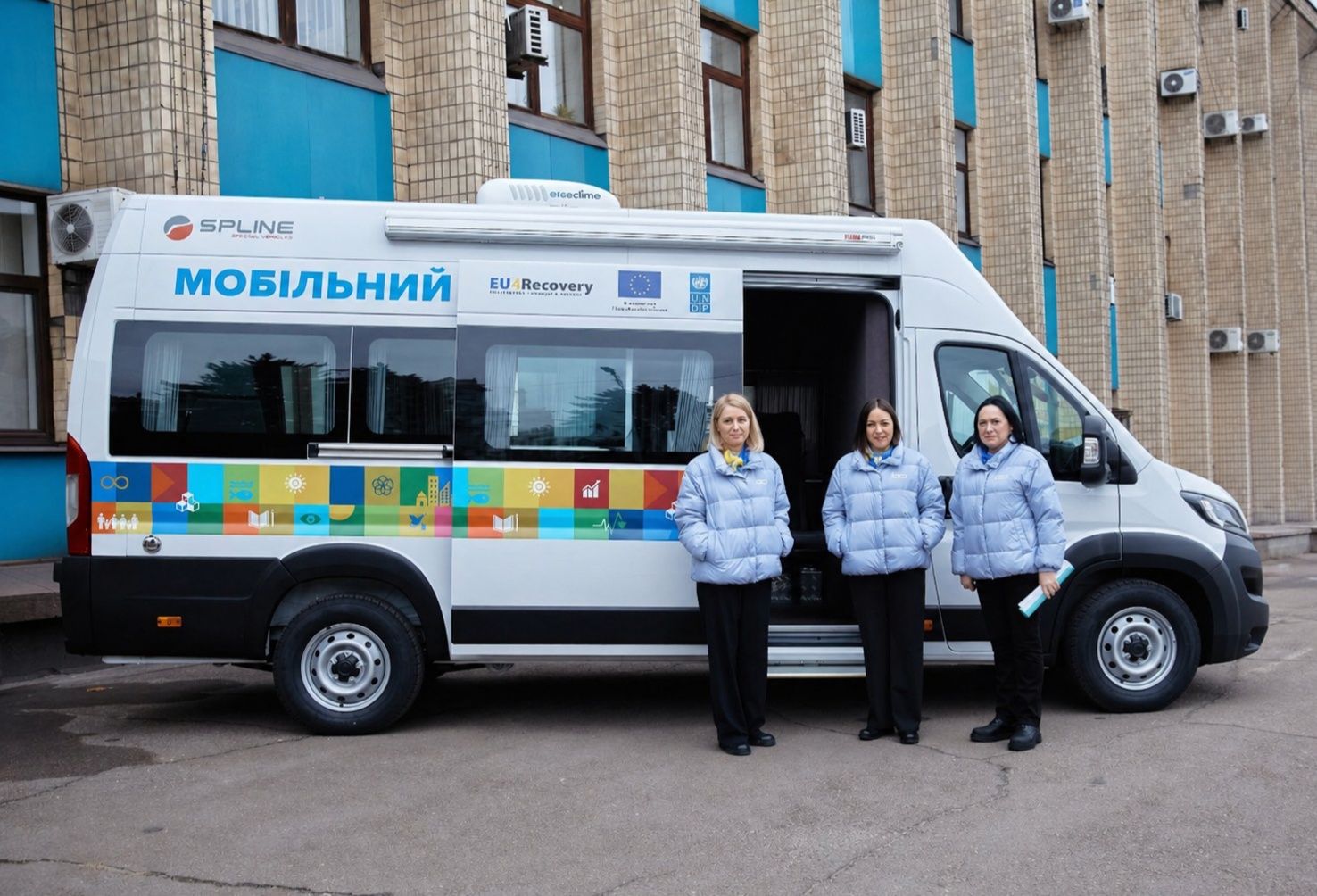 30 квітня мобільний ЦНАП Кам’янського працюватиме на "БАМі"