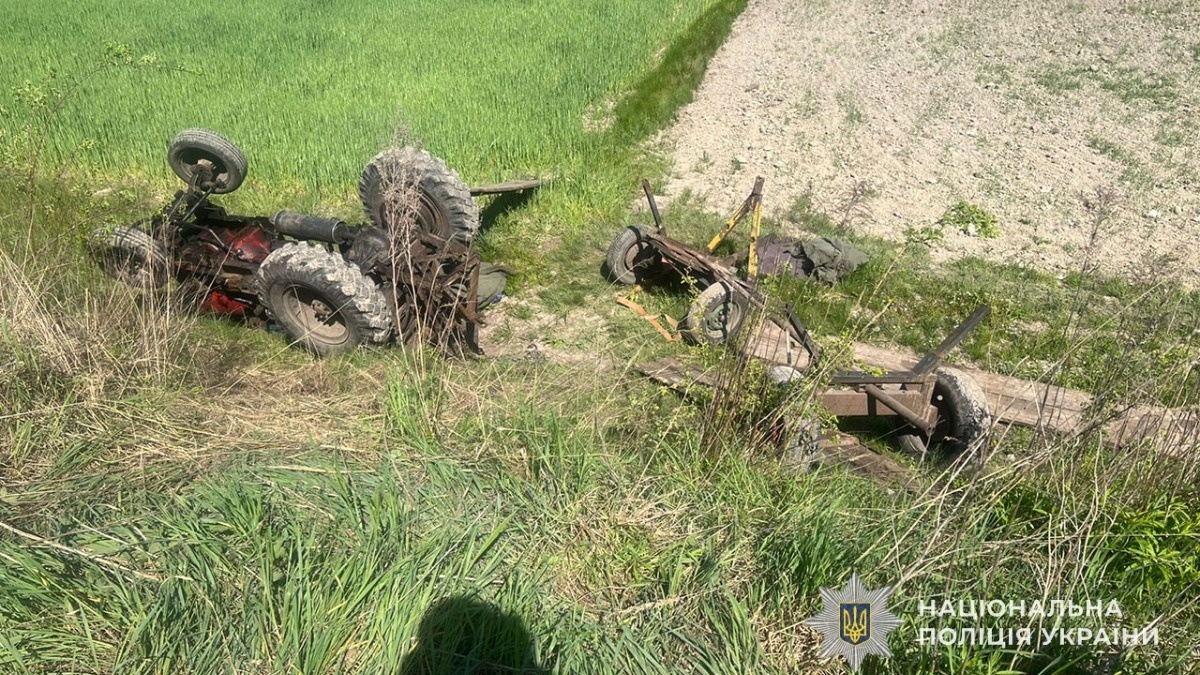 На Тернопільщині розслідують смертельну аварію з саморобним трактором