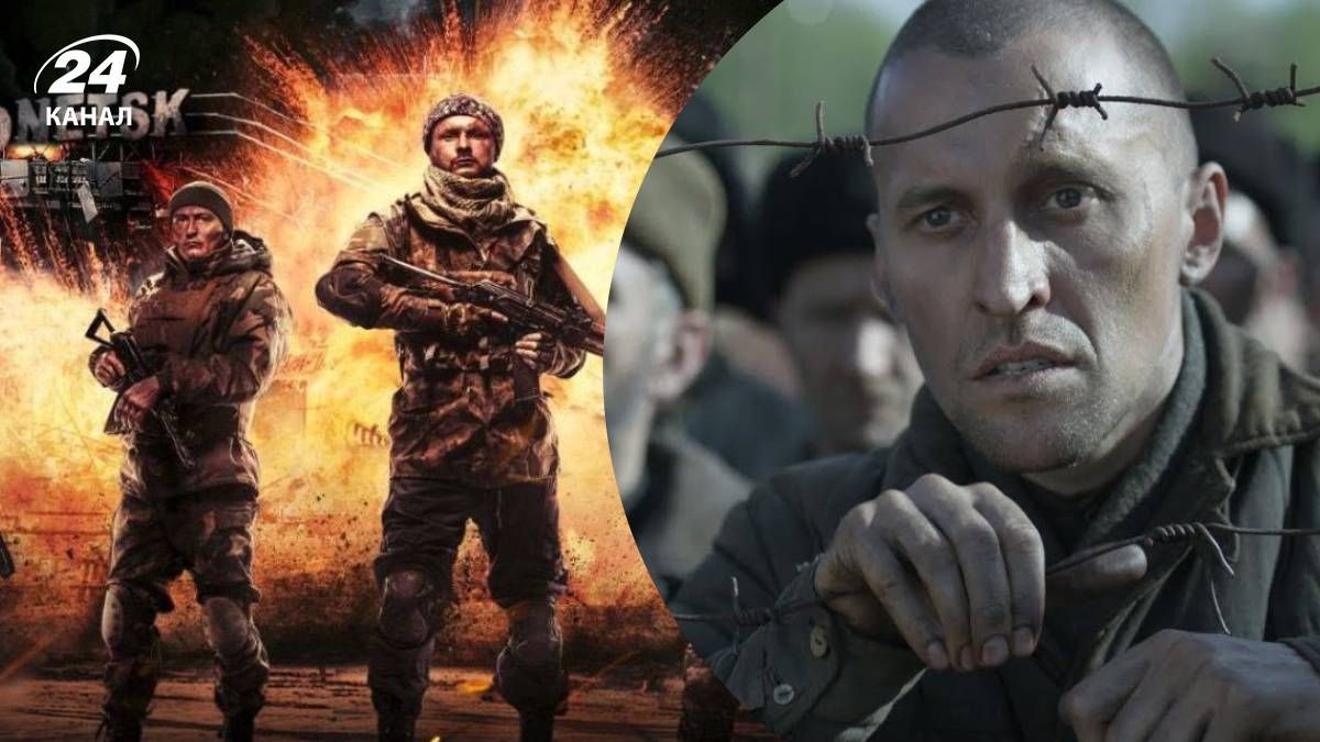 3 українські бойовики, які перевершують Netflix