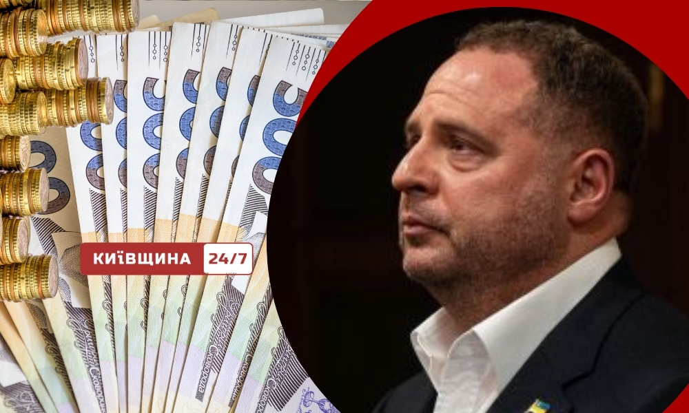 460 мільйонів застави: ВАКС обрав запобіжний захід ще чотирьом фігурантам …