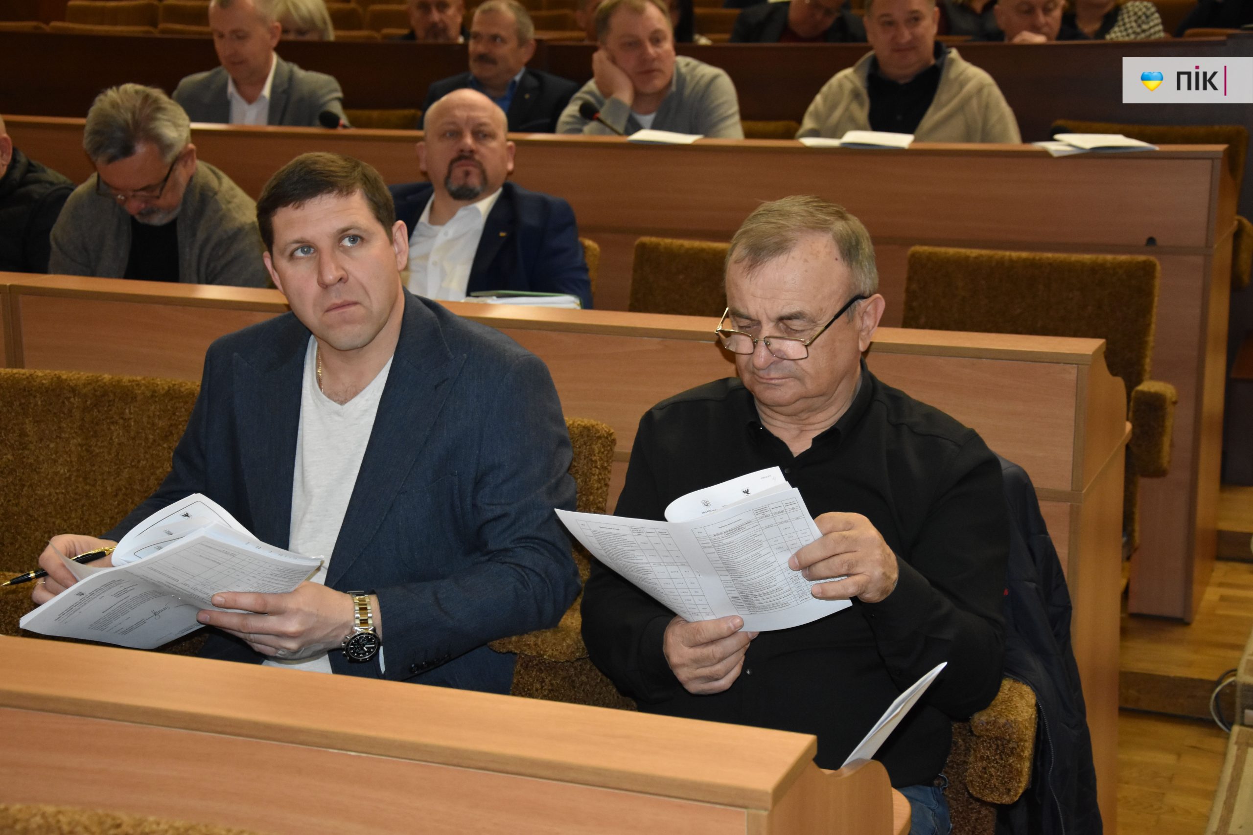 47 сесія Івано-Франківської обласної ради (ФОТОРЕПОРТАЖ)