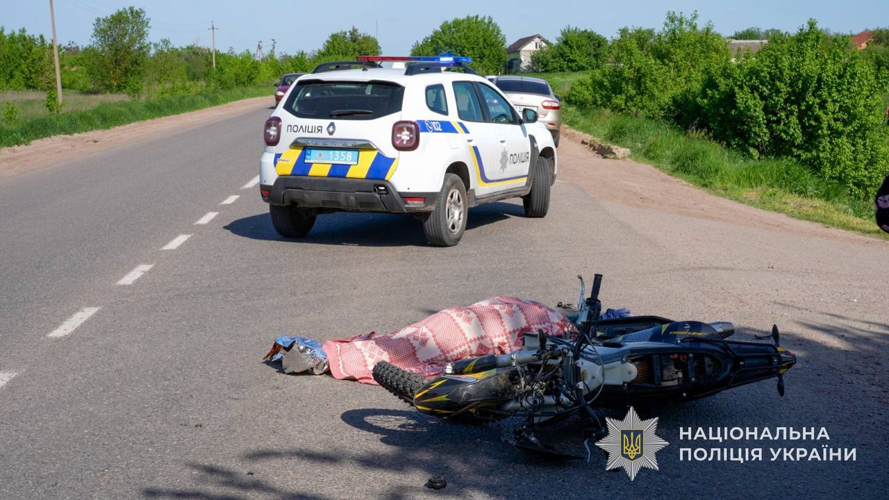 У Старому Селі під Сумами в ДТП загинув 16-річний мотоцикліст