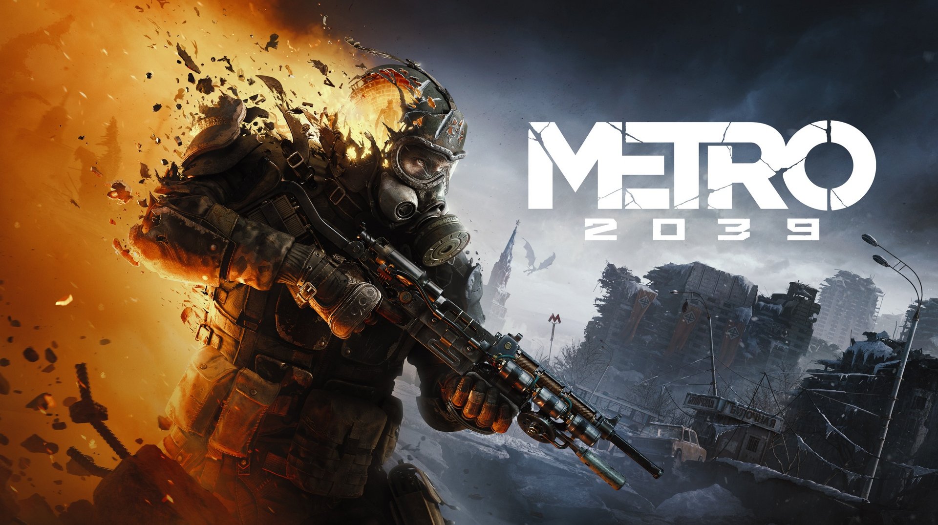 4A Games розкрили деталі створення трейлера Metro 2039