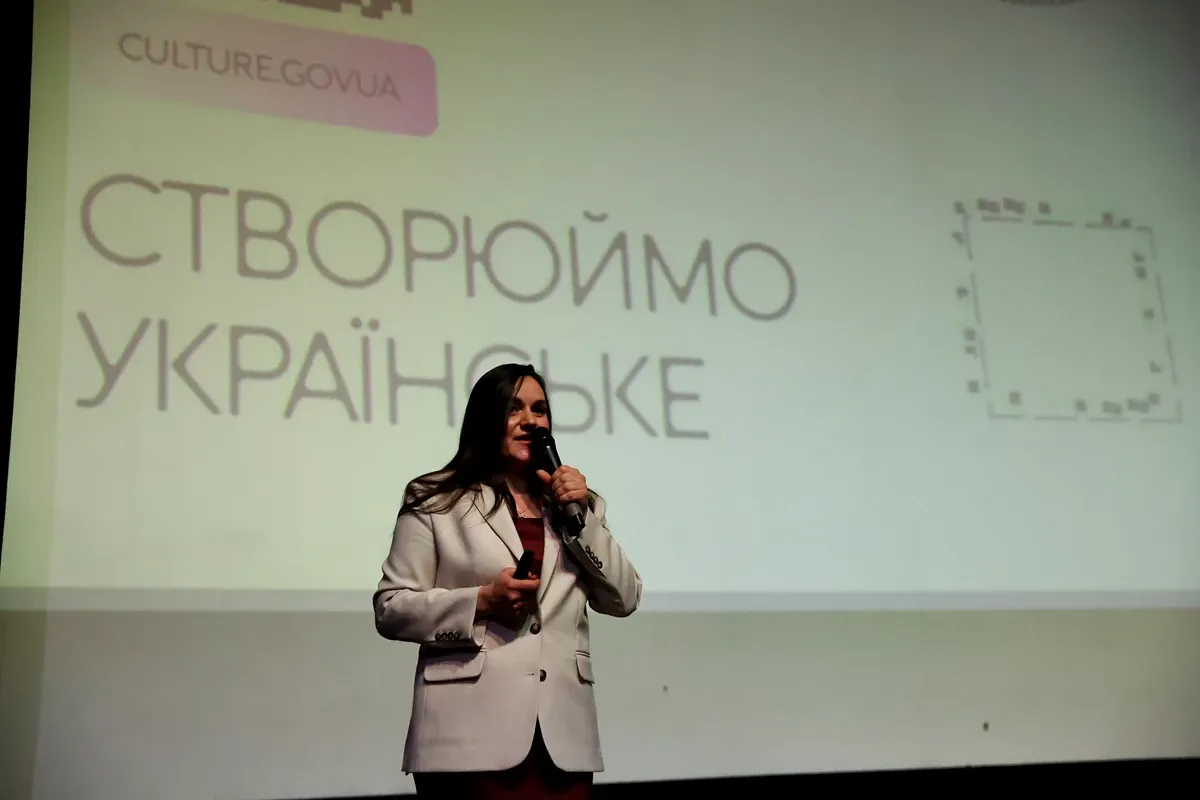 4 мільярди на культуру: у Львові презентували "Тисячовесну" — як …