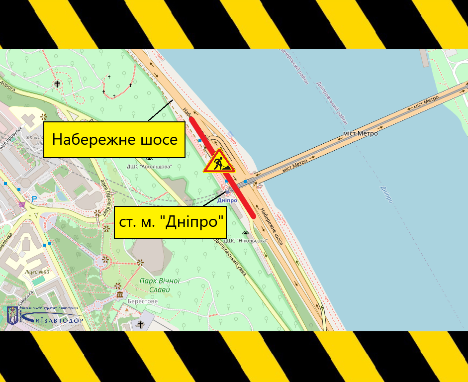 4 травня на Набережному шосе в Печерському районі Києва буде …