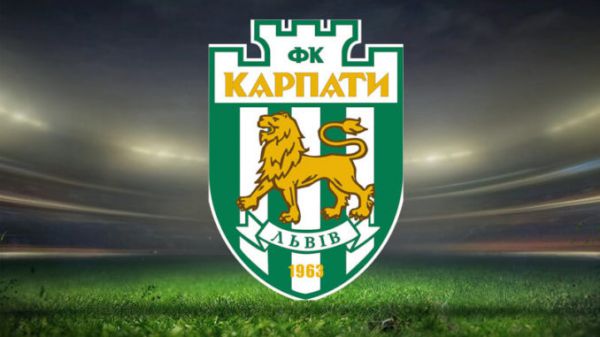 Карпатам дають 4 млн. євро за Домчака