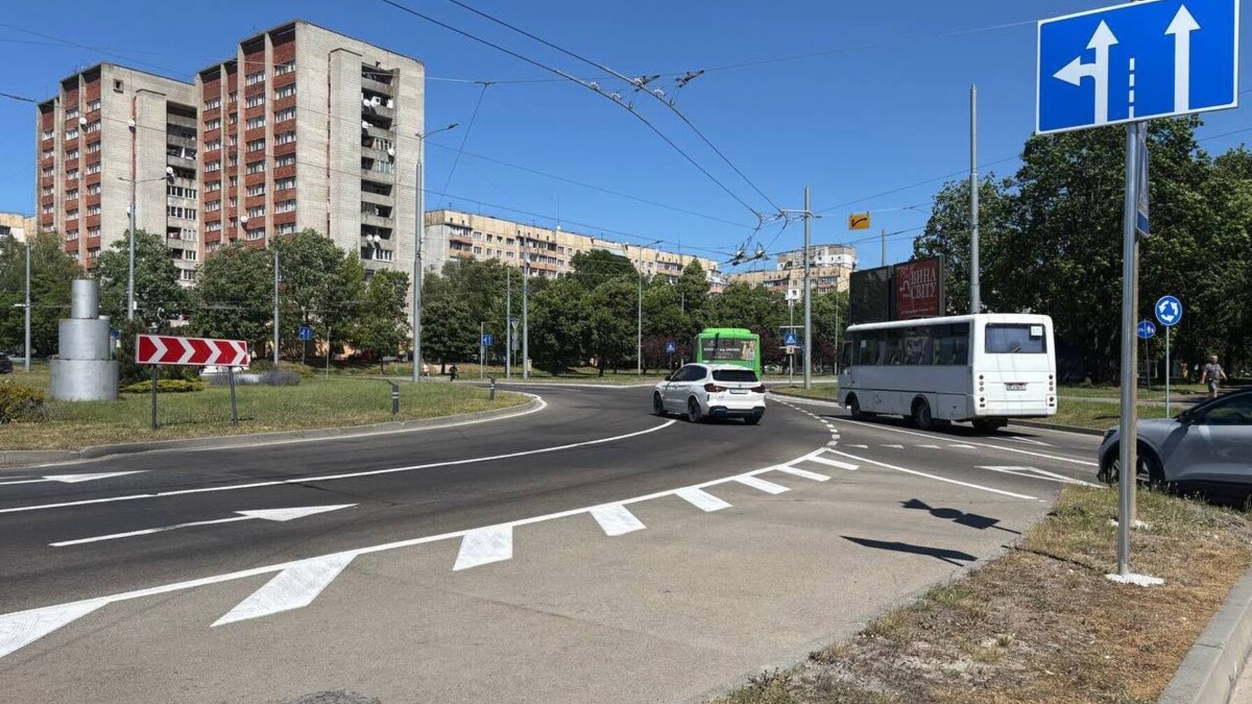 На Кульпарківській у Львові змінили схему руху: що відомо