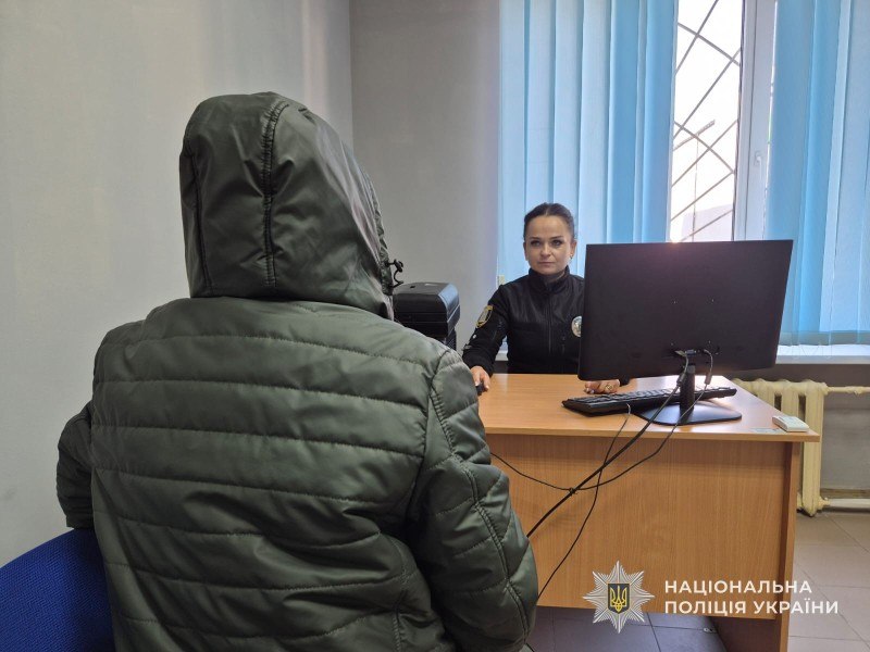 Роменські поліцейські викрили наркоторговця