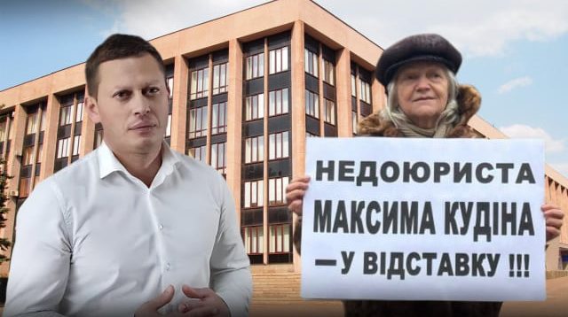 60 тисяч гривень доходу без накопичень — фінансова декларація юриста …