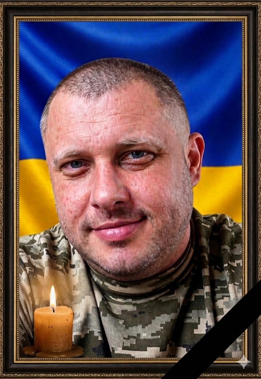 У Степанівці попрощаються із захисником Миколою Варухою