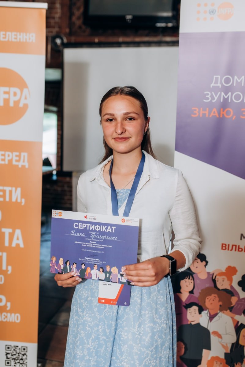 Студентка із Тальнівщини стала стипендіаткою Президента України