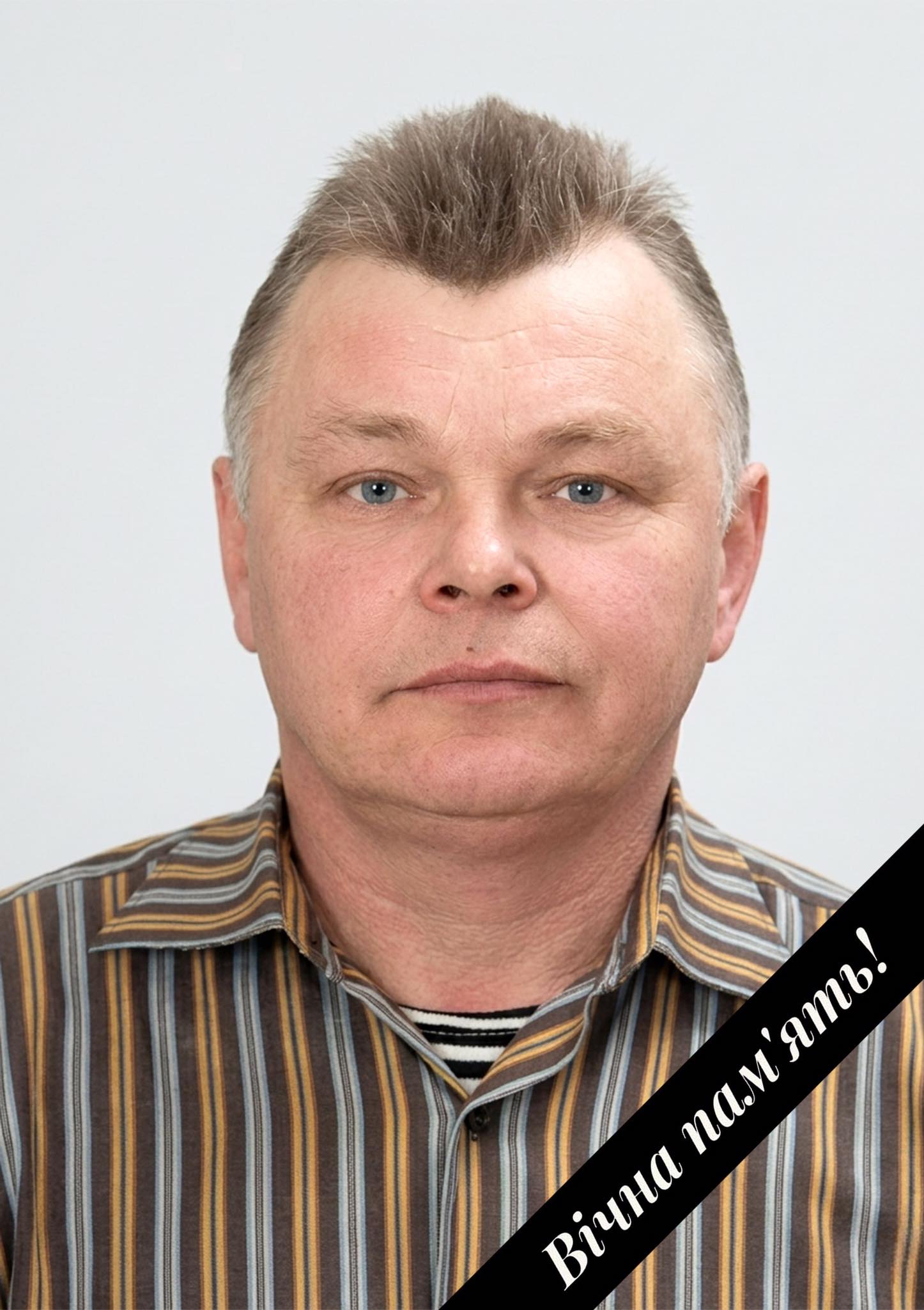 У Новослобідській громаді розповіли про загиблого через російський дрон земляка