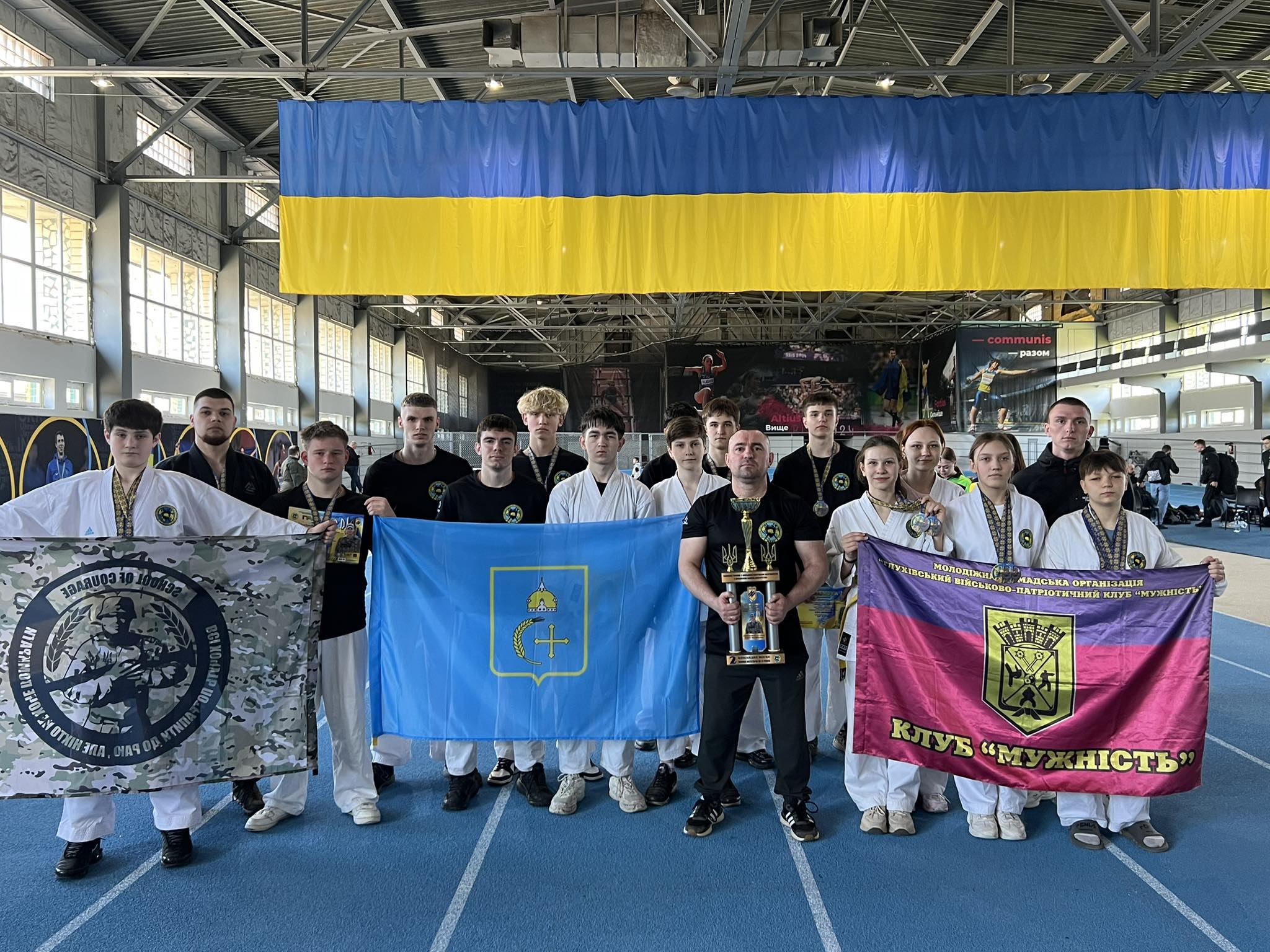 Сумські спортсмени відзначилися на чемпіонаті України з військово-спортивних багатоборств