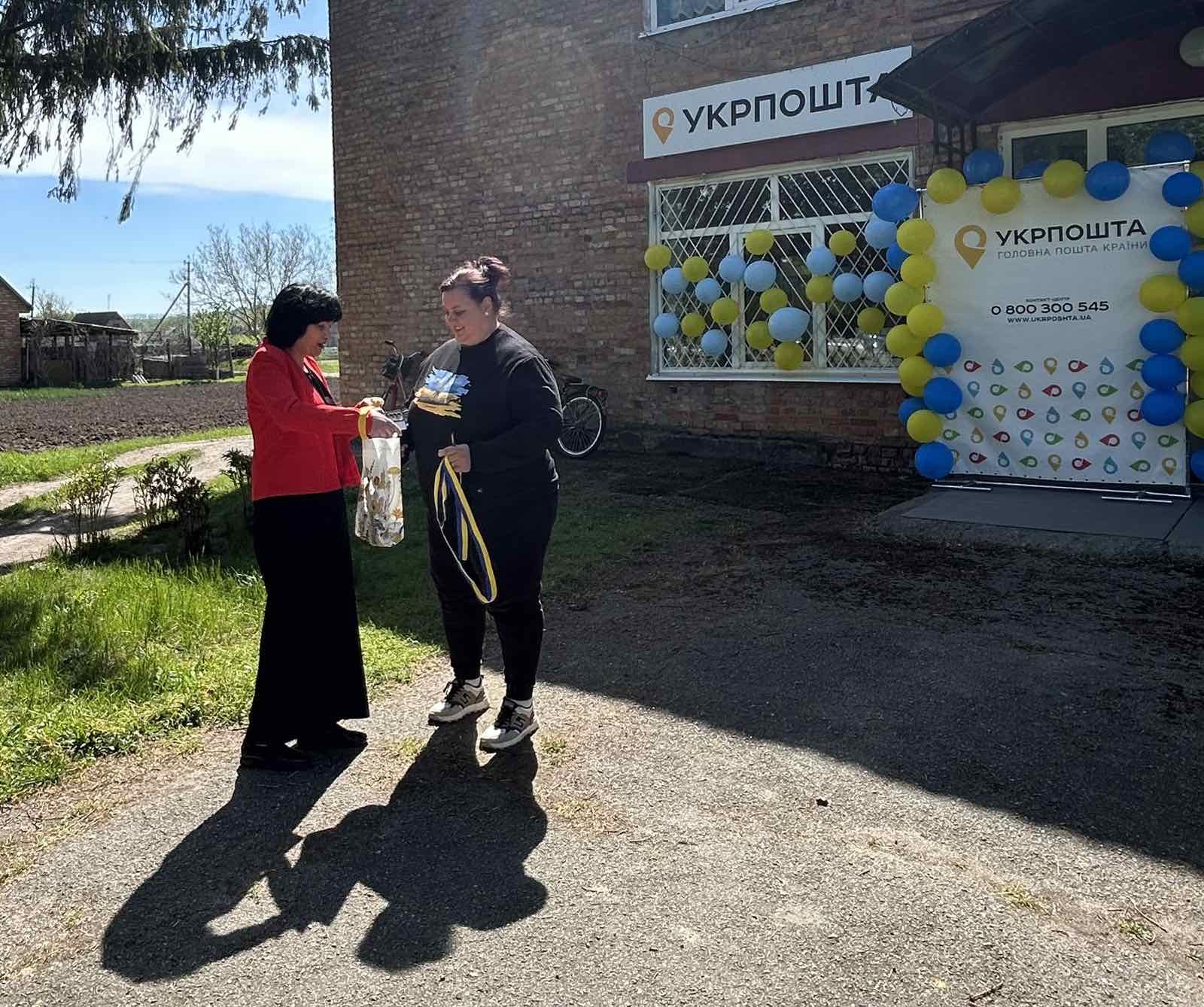 У Матусівській громаді відкрили оновлене відділення Укрпошти