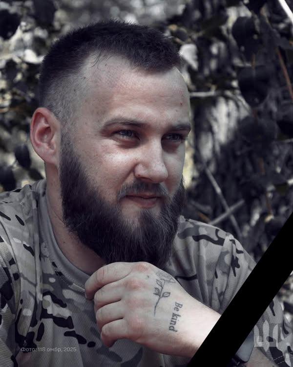 На фронті загинув захисник із Роменщини Роман Олещенко
