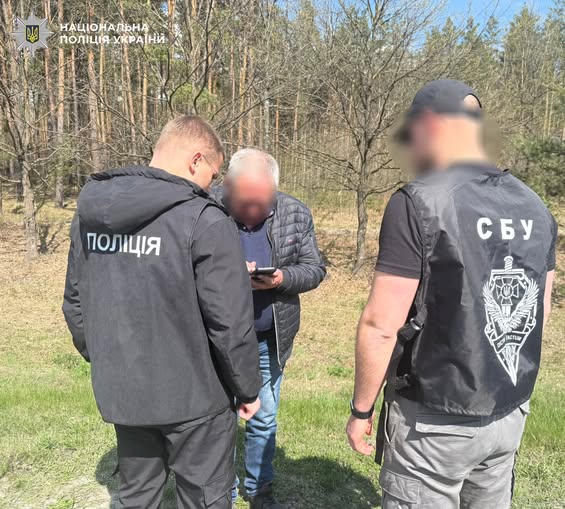 СБУ та Нацполіція затримали полковника за вимагання грошей у військових