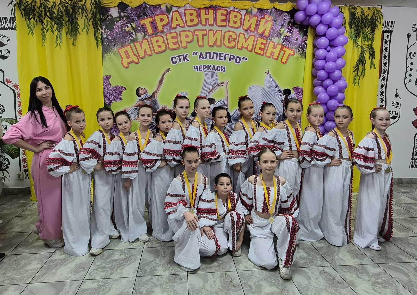 Колектив "Флай" зі Шполи став призером всеукраїнського хореографічного конкурсу