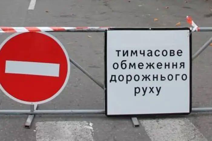 На Конотопщині на автодорозі Вирівка – Присейм’я тимчасово перекриють рух …