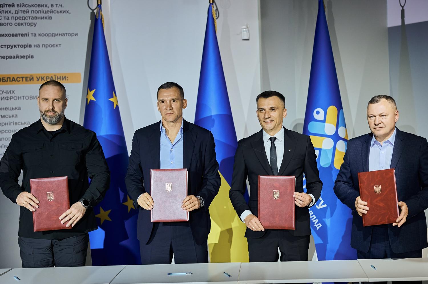 Для 200 дітей із Сумщини організують відпочинок у Карпатах в …