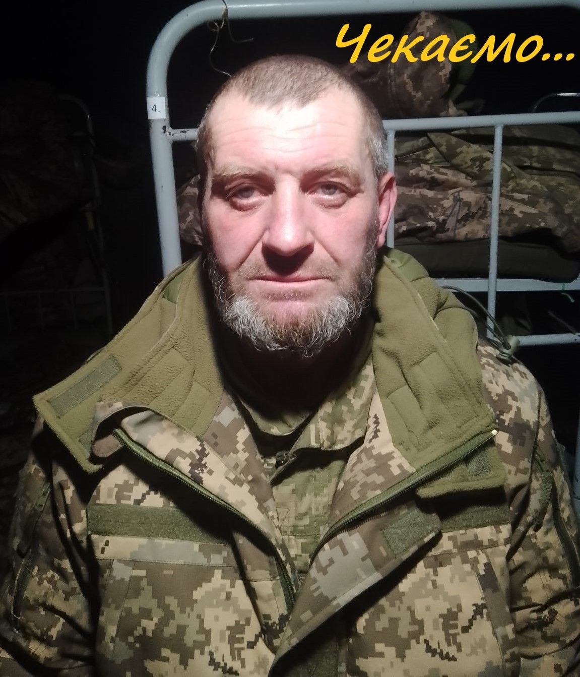 Рідні чекають: історія зниклого безвісти захисника з Топильної