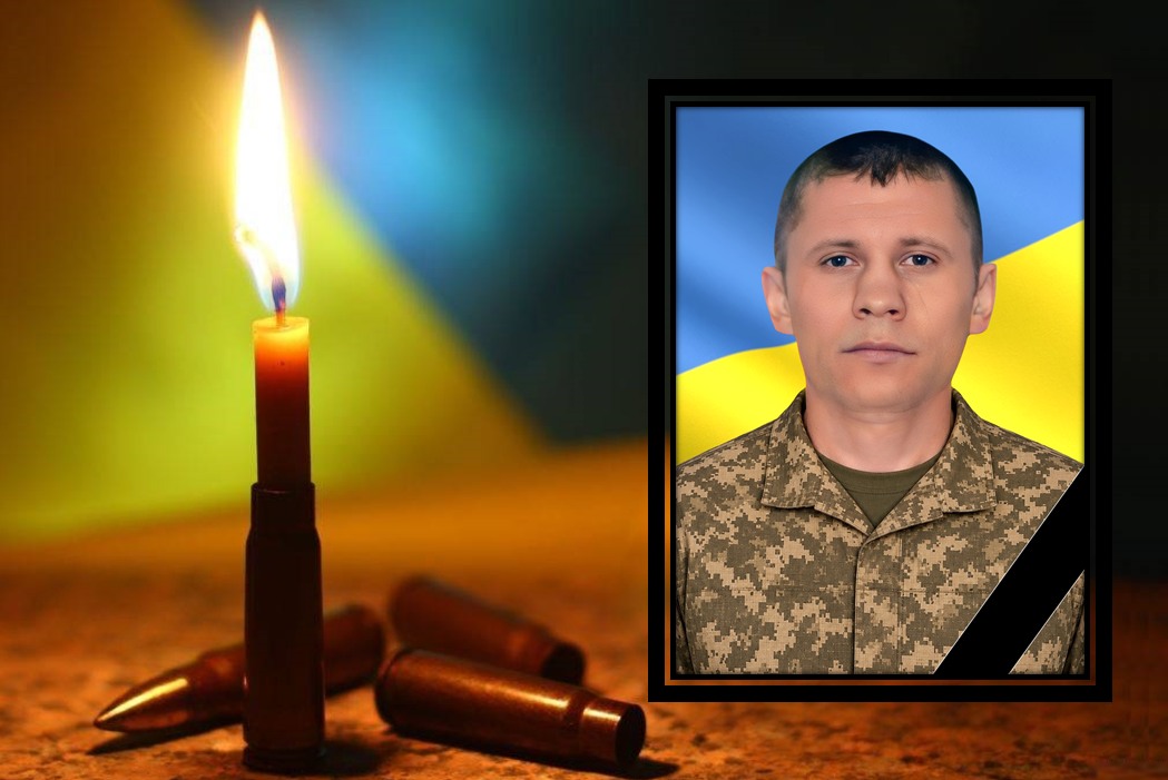Буринці попрощаються із захисником Іваном Чебаковим