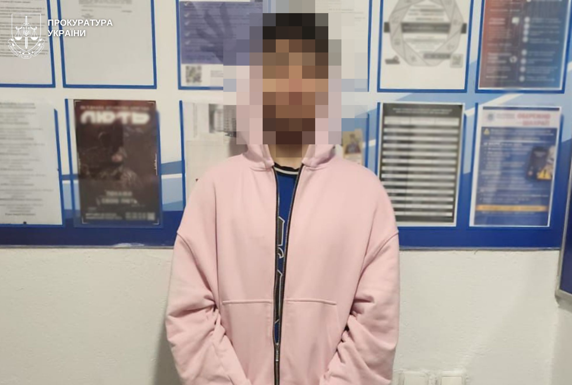 У Львові засудили 21-річного чоловіка, який облаштовував “закладки” з психотропами