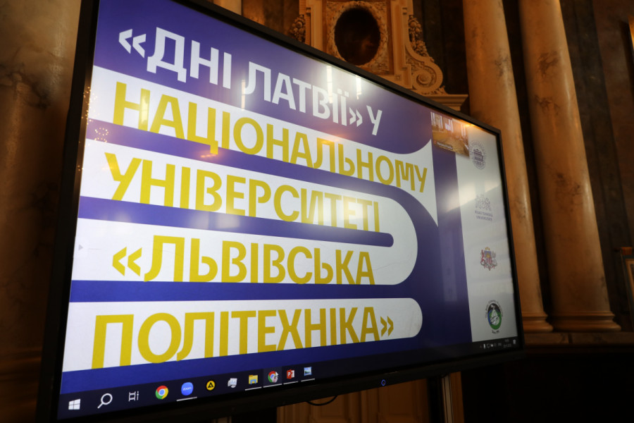 Понад 70 людей за три дні записалися на курси латиської …