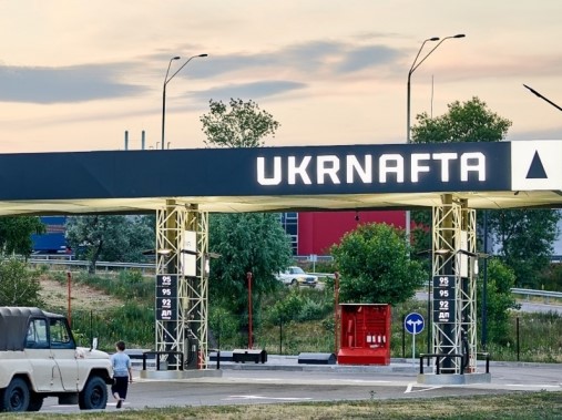 «Укрнафта» збільшила міжремонтний період свердловин на 75% завдяки іноземним технологіям