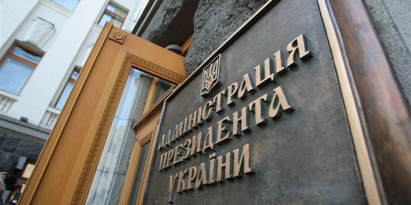 “Пані давно не в собі”, – реакція на інтерв’ю Мендель …