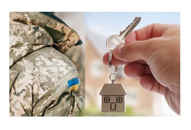 83 родини у Черкасах скористалися компенсацією на житло для ветеранів