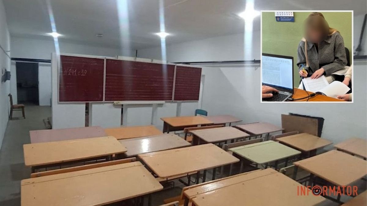 870 тисяч гривень з бюджету: у Дніпропетровській області викрили схему …