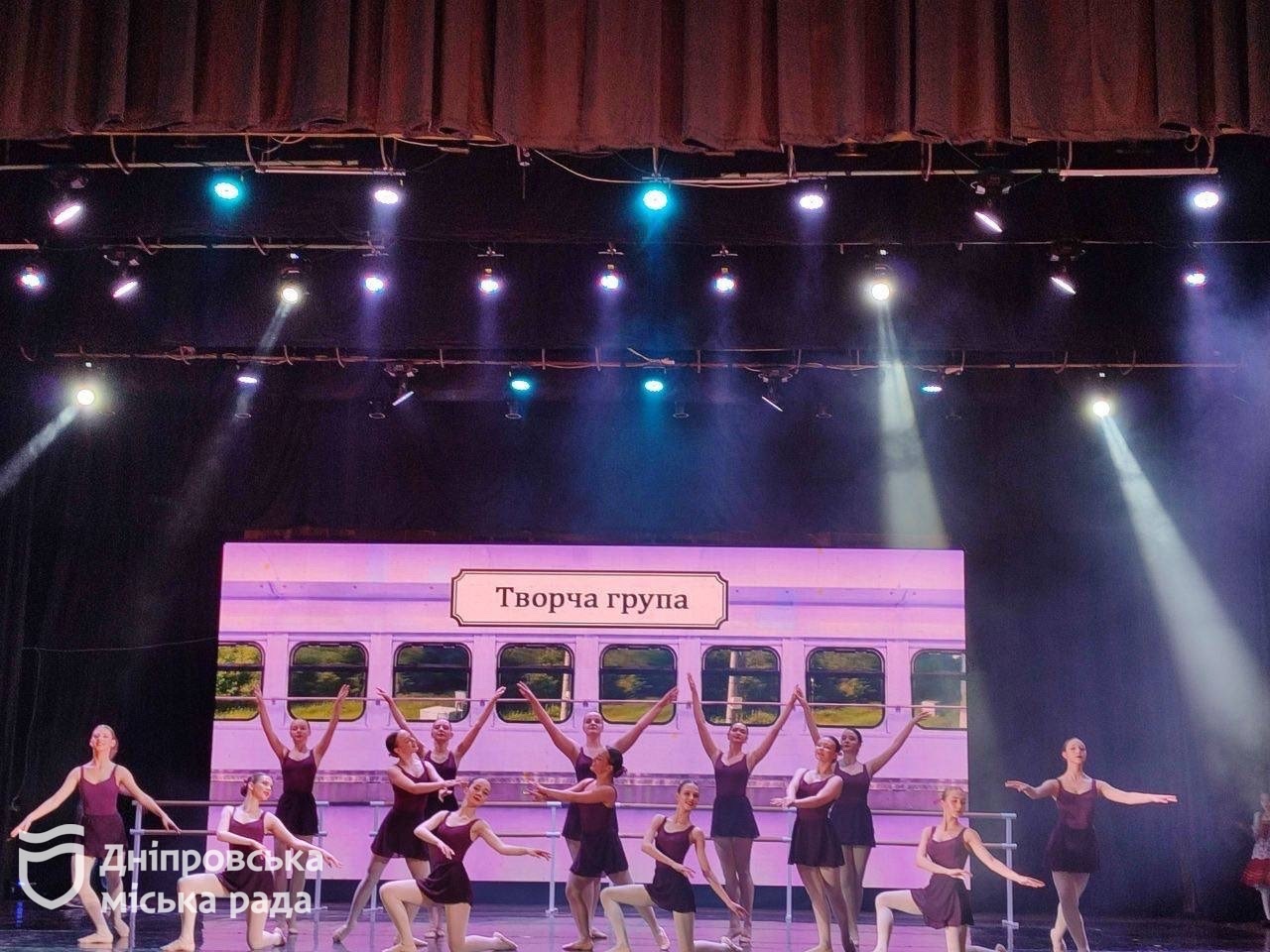 99 вихованців та 20 номерів. У Дніпрі відгримів звітний концерт …